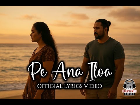Pe Ana Iloa (Official Lyrics Video 2025) | If Only I Knew