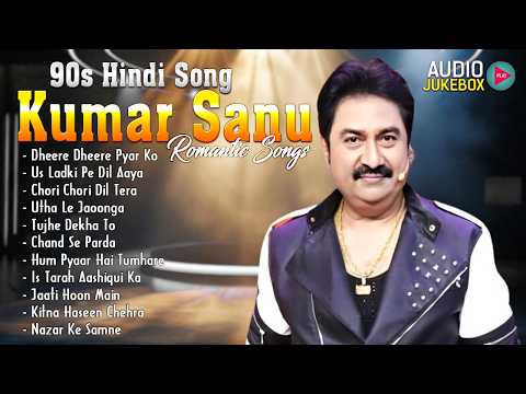 Best of 90s Hindi Songs ❤️ Kumar Sanu & Alka Yagnik | Sadabahar Bollywood Hits