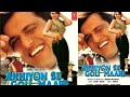 O Chhori Gori Gori | Sonu Nigam & Jaspinder Narula | Akhiyon Se Goli Maare (2002) Songs | Govinda