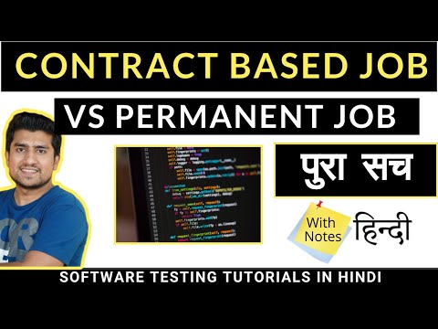 Manual tester Ka Package 30 Lakh Per Annum Possible Hai 