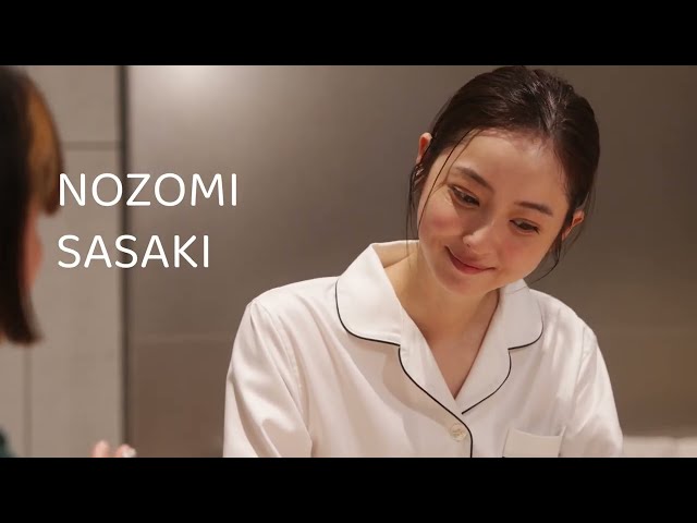 「何もしてない!」を連呼する佐々木希の美の秘訣とは!? 3 YouTubeサムネイル