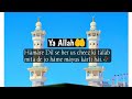 Jumma Mubarak Status Hum Madine Me Tanha Nikal Jayenge Whatsapp Status Naat Sharif