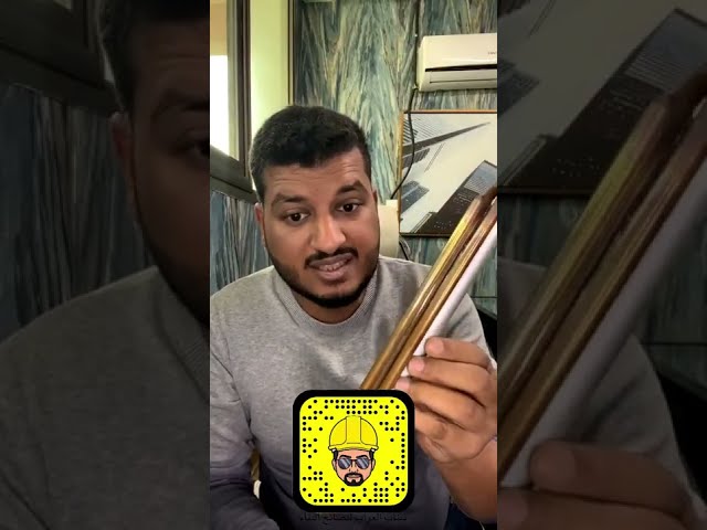 قلب سخان سنة مع الثرموستات صناعة ايطالية