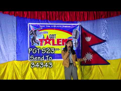 Rupa Magar S23 | Vote for her | Purwanchal Got Talent 2k76 | Teenz Crew