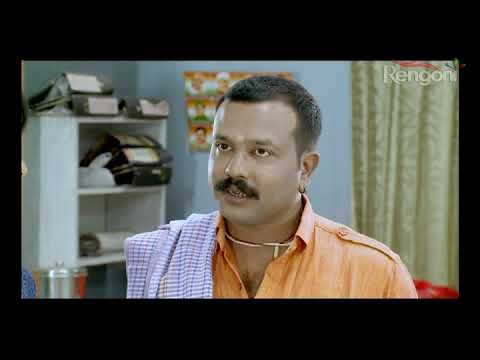 BEHARBARI OUTPOST EP 878 Prt 1