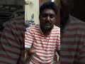 Ariyatha Vayasu
