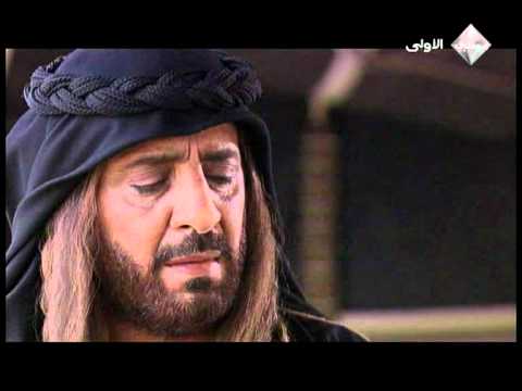بيارق العربا 4 للمخرج اياد خزوز