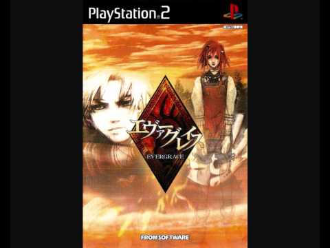 Top 300 video game music: #265. The Edge of the World (Evergrace, PlayStation 2)