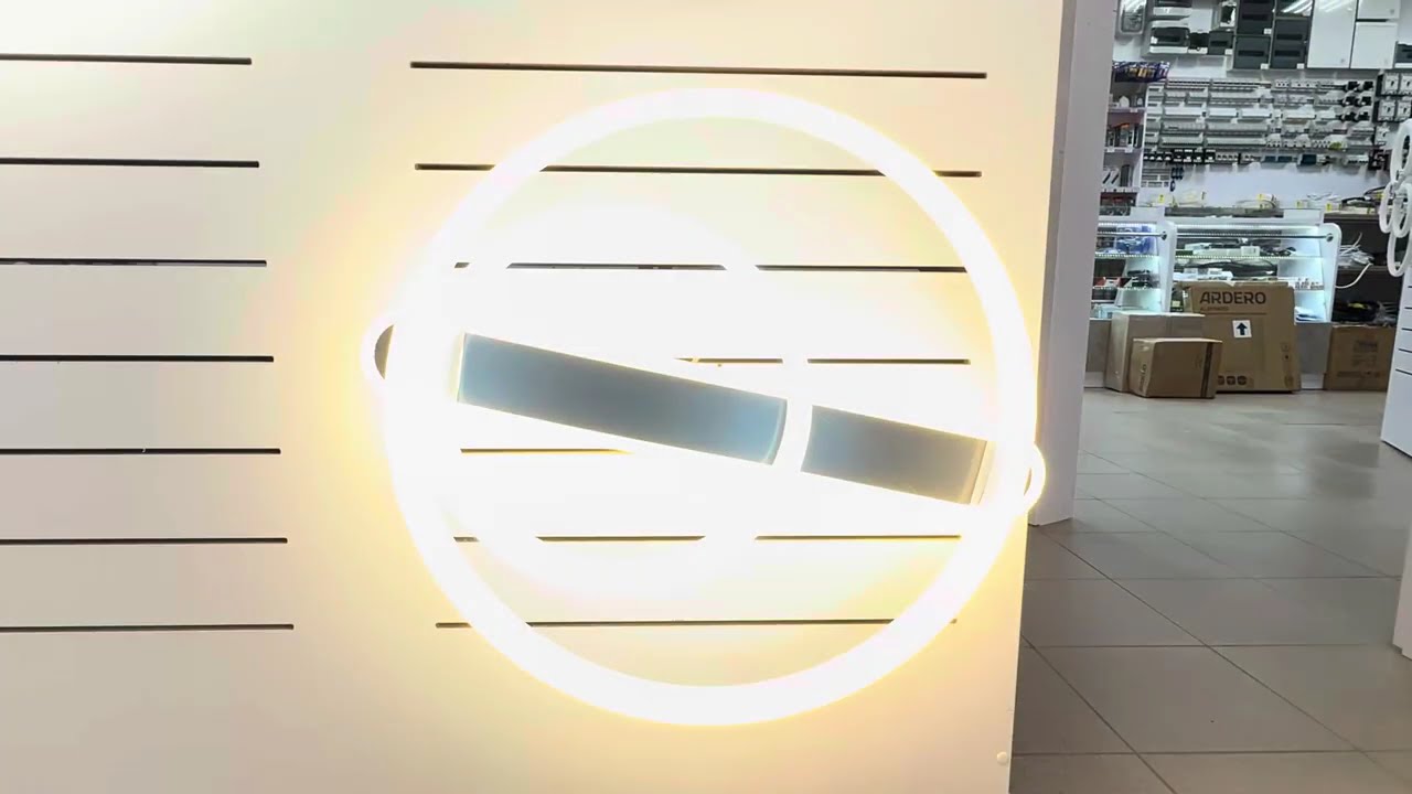 Светодиодный Smart светильник ARDERO AL6172-1ARD 95W 3000K-6500K PROTEA круг (80079)