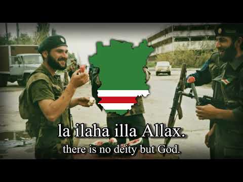 "La ilaha illa Allax" - Chechen Patriotic Song