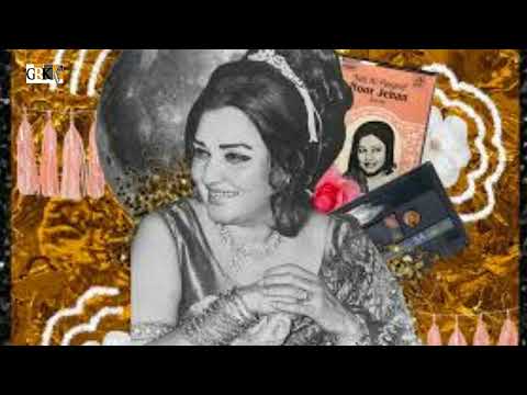 NOOR JEHAN | AANDA TERAY LAYI RESHMI RUMAL