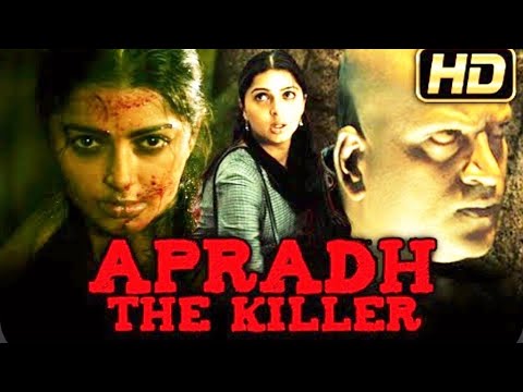New movie 2025 // Apradh The Killer - Bhumika Chawla Superhit Thriller Hindi Dubbed Movie l Abbas