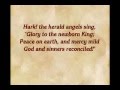 Hark The Herald Angels Sing with Lyrics by George Strait