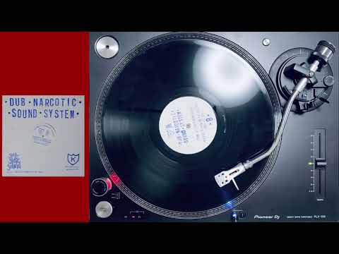 Dub Narcotic Sound System Industrial Breakdown 【 EP Vinyl Verson】
