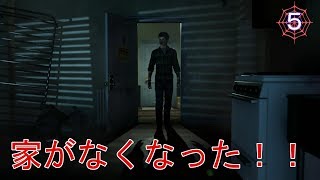 【スパイダーマン】実況 家に帰ったら帰るとこがなくなっていた悲しい現実