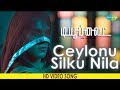 Ceylonu Silku Nila Video Song Tubelight டியூப்லைட் Original HD Video Indra Adith