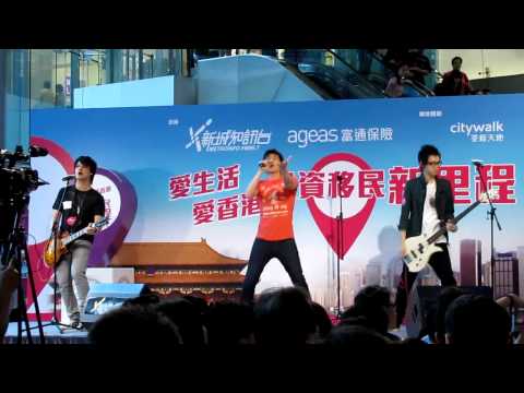 Dear Jane - Rising Star