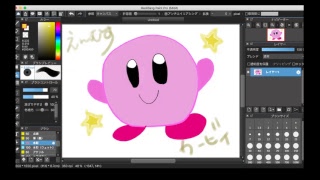 えんむすび のライブ ストリーム