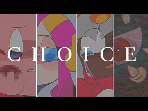 Kirby Animation ⭐ CHOICE Meme