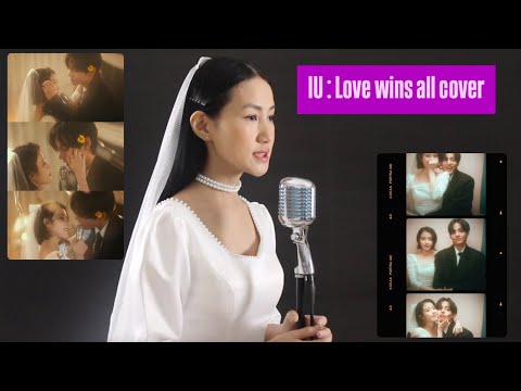Kuvelu Tetseo -  Love Wins All (IU Cover)