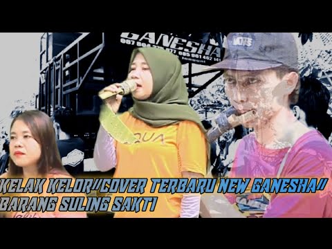 PENAMPILAN PERDANA MBAK ICA//DI KECIMOL NEW GANESHA