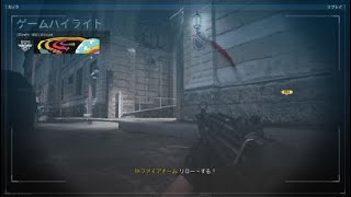 ［MW ] 仮入隊　1/7