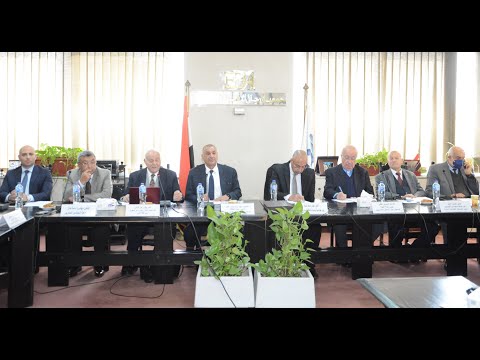 Energy Committee Meeting with New and Renewable Energy Experts 