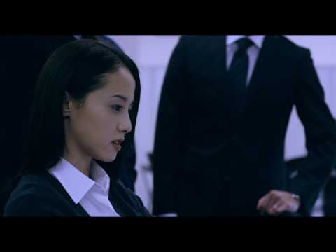 『不能犯』（2018年2月1日公開）_特報30s