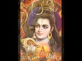 Yesudas Bengali Shiva Bhajan Om Nama Shivay By Yesudas and Arti Mukharjee music Ravindra Jain