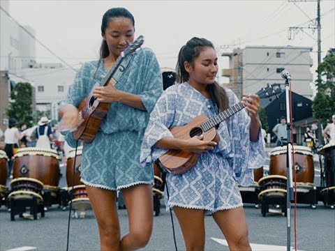 Ukulele: The Instrument of Aloha