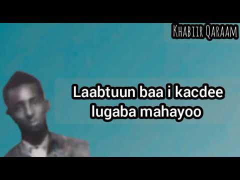 Laxanka Laac - Maxamed Axmed Kuluc Aun