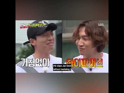 [RUNNINGMAN LEGEND] Lee Kwang Soo Slapping #Shorts Compilation
