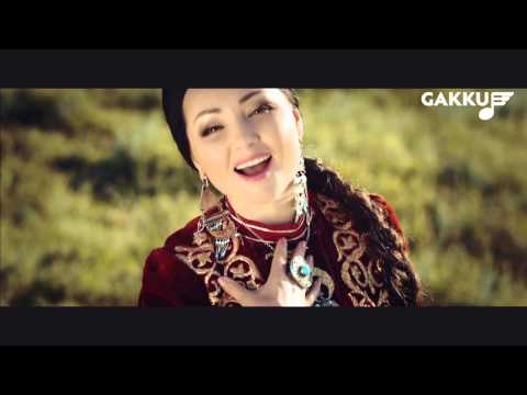 Жазира Байырбекова - Майлықожаның термесі