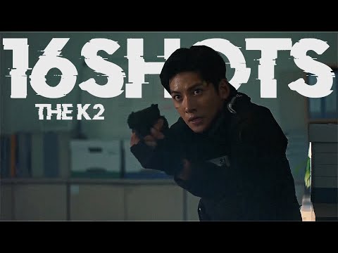 K2 - 16 Shots [The K2]