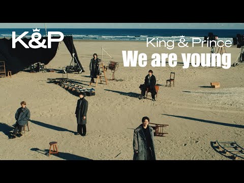 Miniatura de We are young