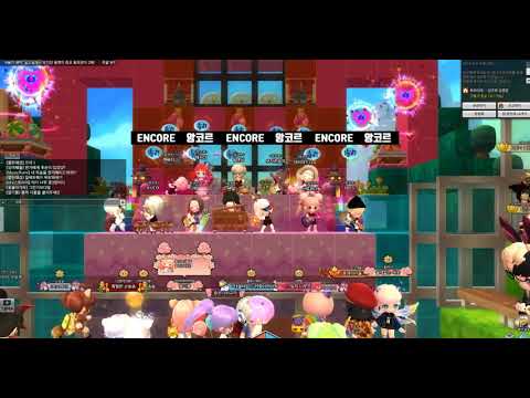 메이플스토리2 앙코르길드 제 17회 공연 10.Rebirth the Edge - Shade