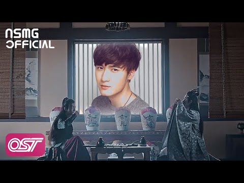 Video thumbnail for 不由 (Can’t Help)