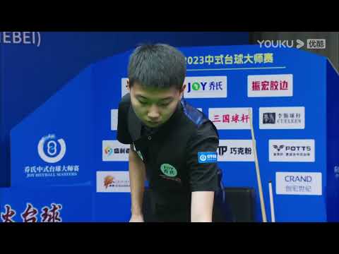 Geng Mingqi VS Zhang Taiyi - Chinese S1 - Joy Cup 2023 Heyball Masters Super Tour Shijiazhuang