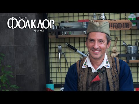 Folklor Magazin Podcast #076 - Željko Utvar
