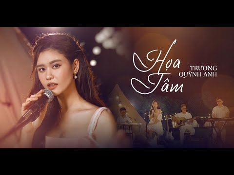 Họa tâm ( 画心) - Trương Quỳnh Anh