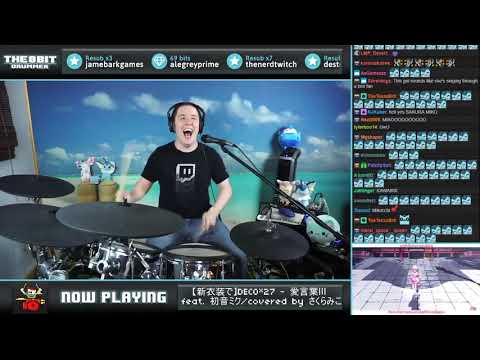 Ai Kotoba iii (Sakura Miko) cover by The8BitDrummer