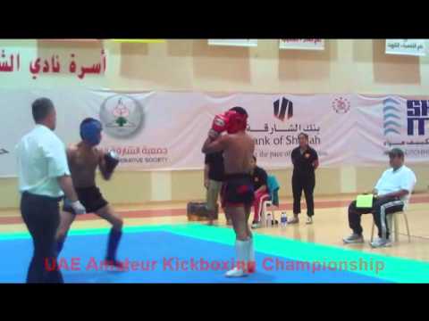 EFC 16 - Emirates Fighting Championship (Amateur Series)