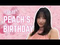 Momo's Funny And Cute Moments For Her 2022 Birthday