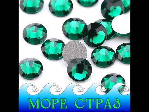 Стразы без клея Emerald ss4-ss20 уп-1440шт стекло премиум сс4-20 - фото 1 - id-p1420465418