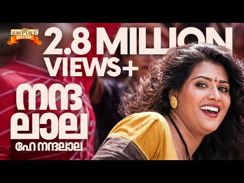 Nandalaala | Independence Movie Song | S Ramesan Nair | Suresh Peters | Chorus, Swarnalatha