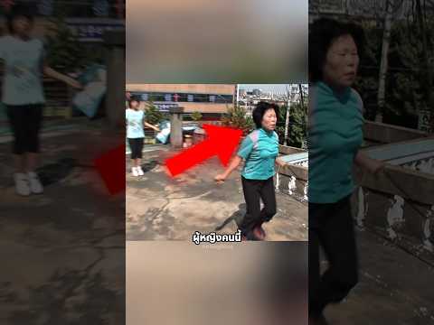 เธอแทบไม่มีเหงื่อเลย