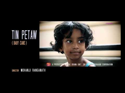 "Tin Petaw" TV Movie - Trailer