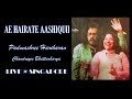Ae Hairat-e-aashiquii || Padmashree Hariharan || Chandreyee Bhattacharya