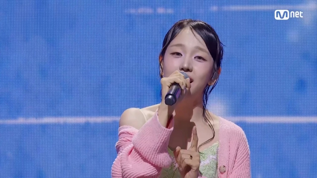 백아연 / 들어봐