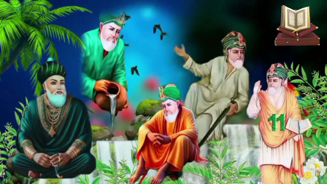 Ya Gous Pak or un ke ek mureed ka waqia Gous pak ki karamat  ♥️